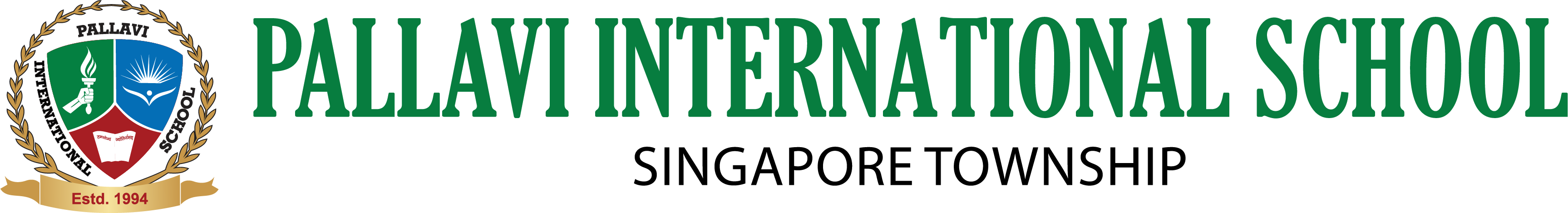 Sticky Logo